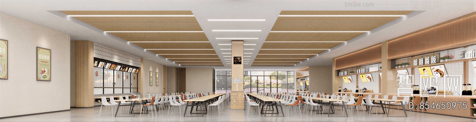 Modern Office Canteen