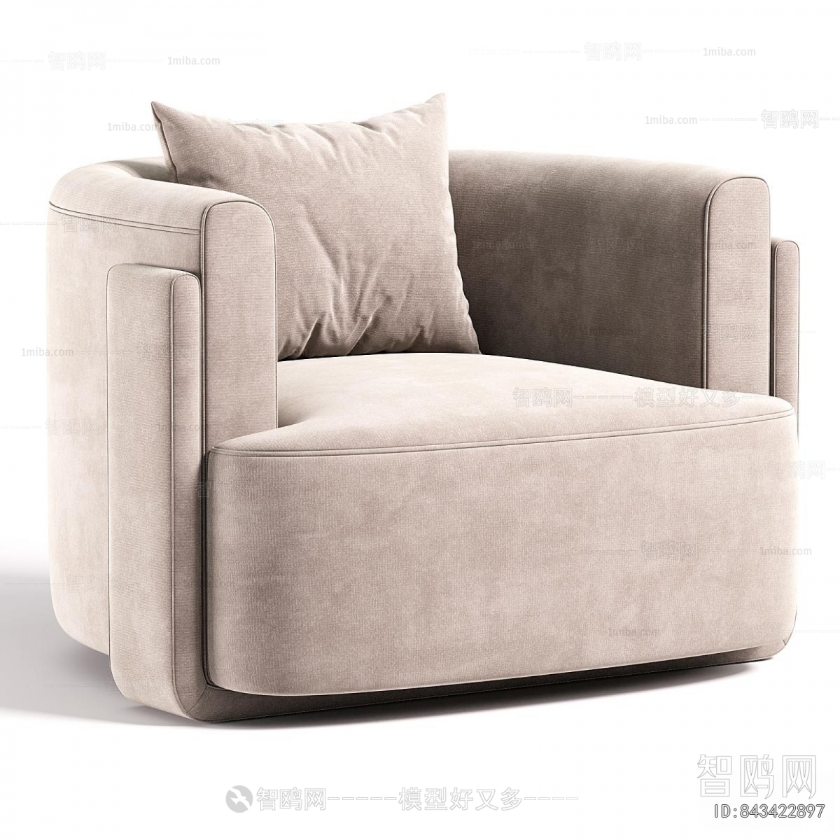 Modern Single Sofa