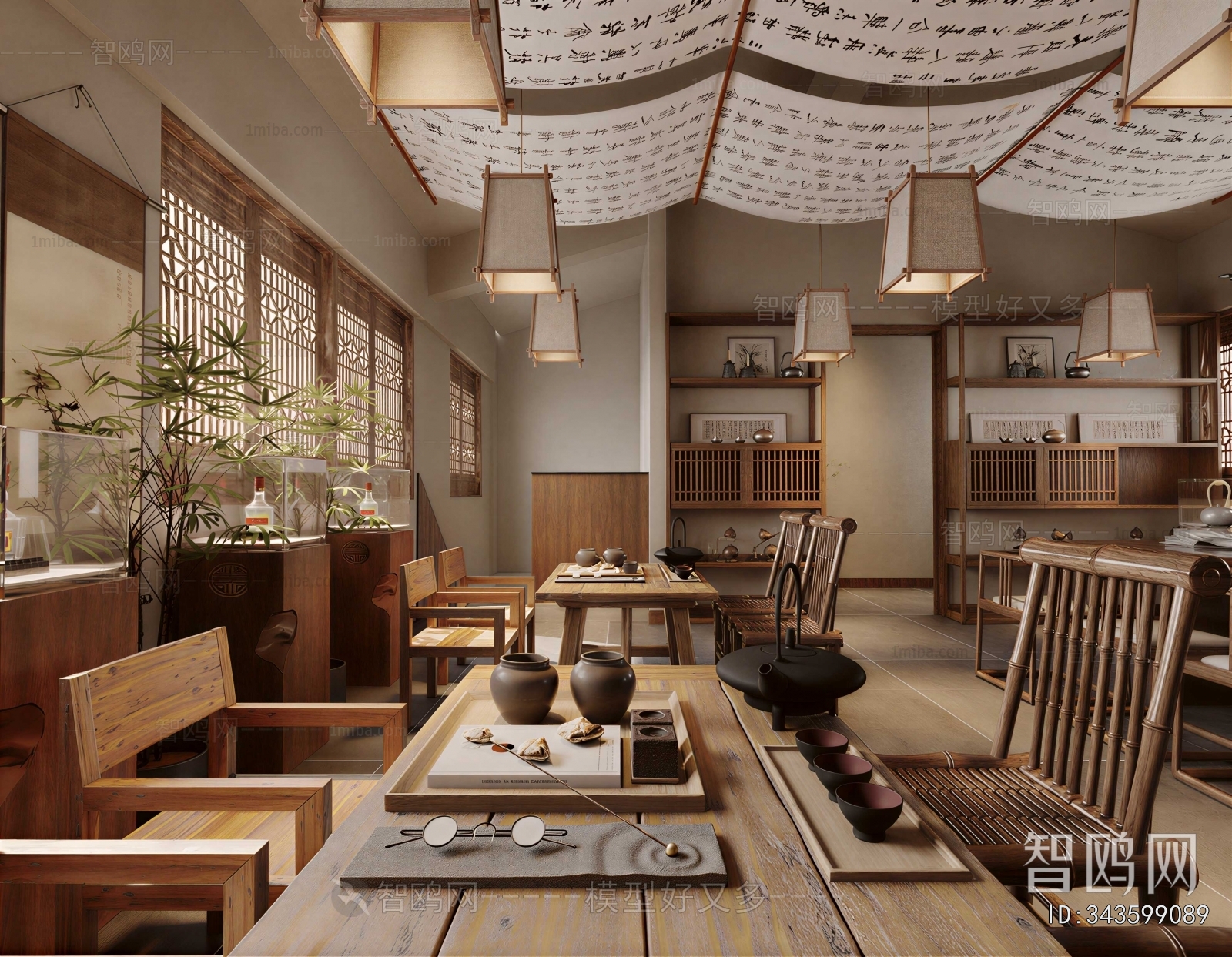 New Chinese Style Teahouse Tea House
