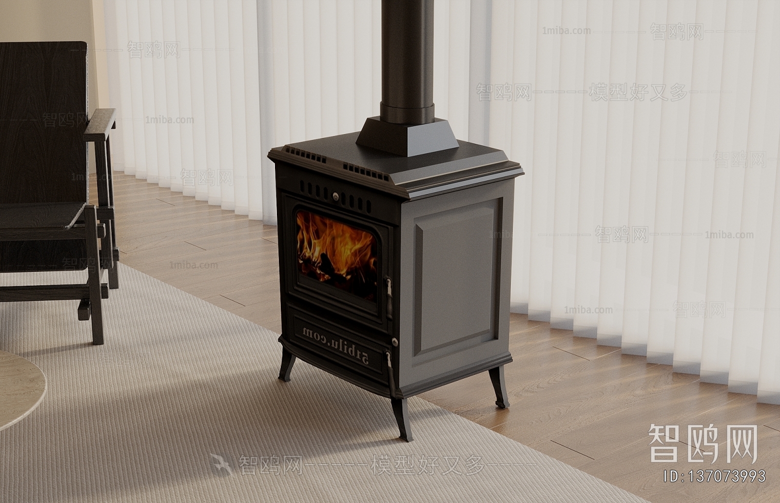 Modern Fireplace