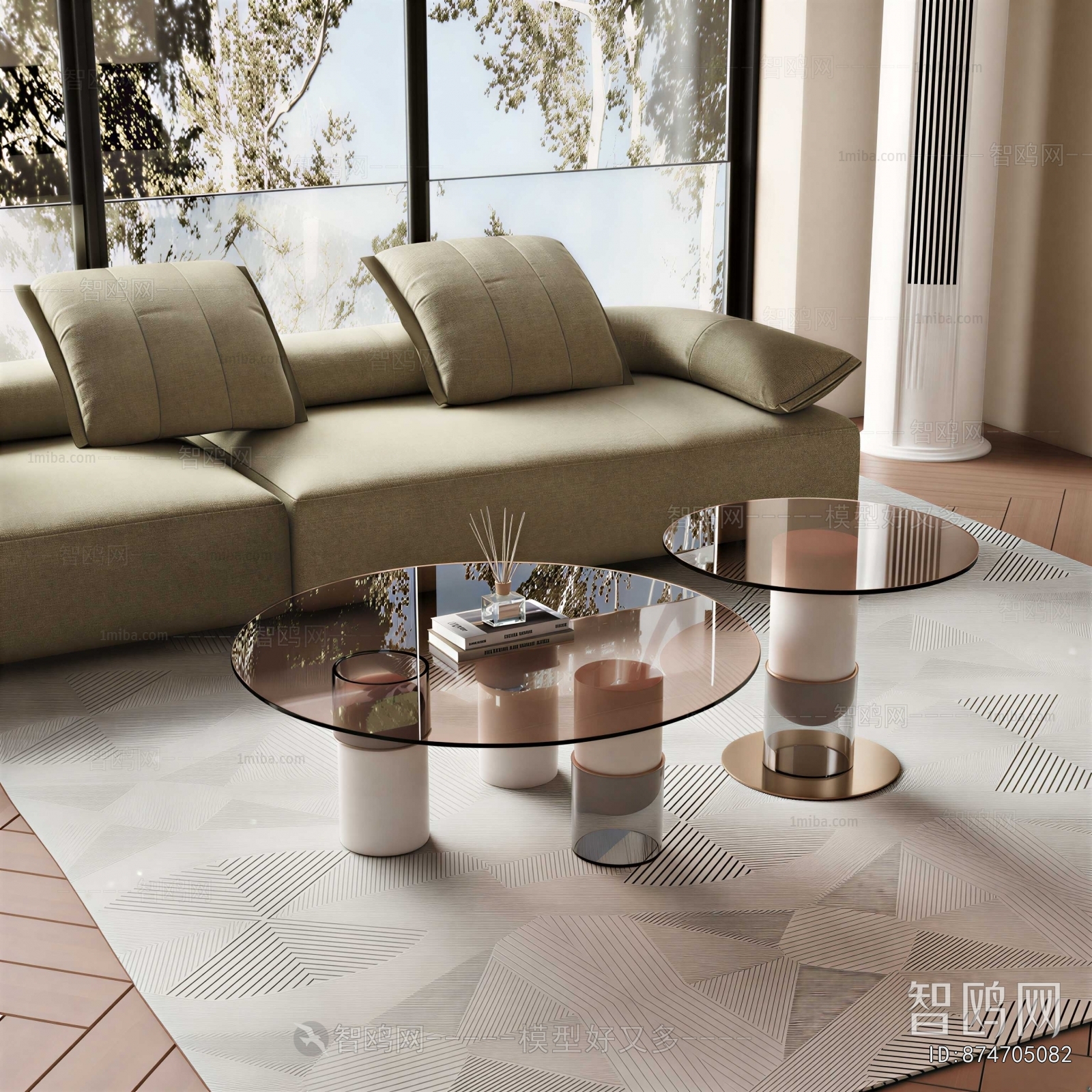 Modern Coffee Table