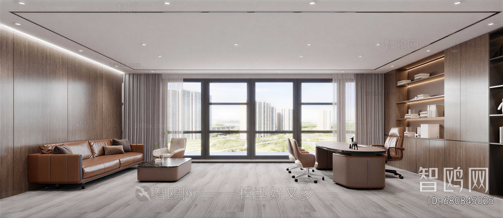 Modern Manager's Office