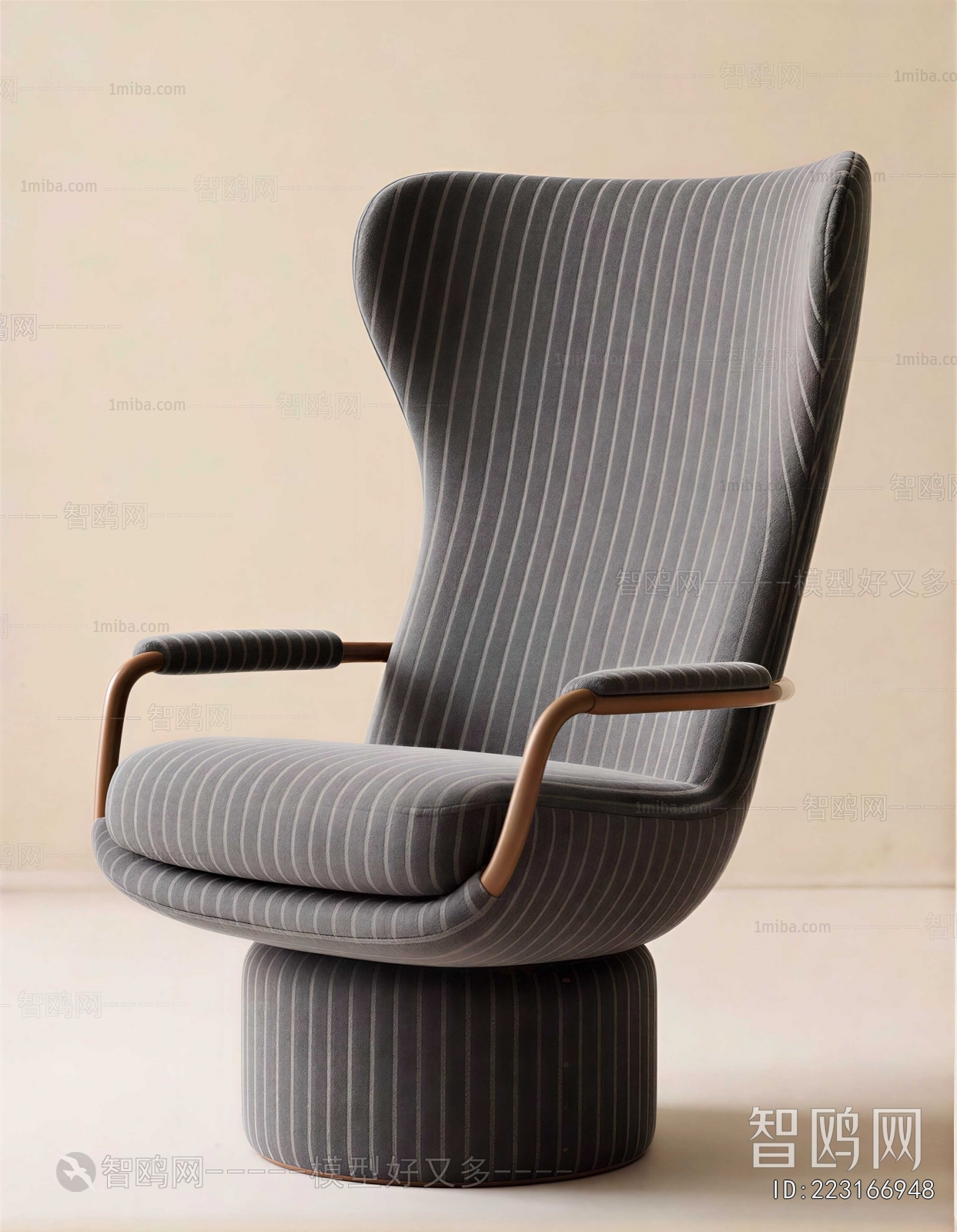 Modern Lounge Chair