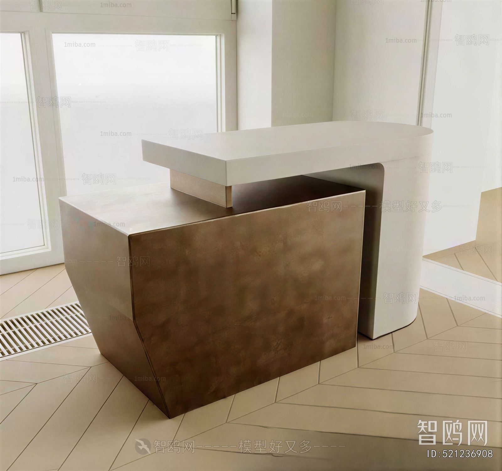 Modern Reception Desk