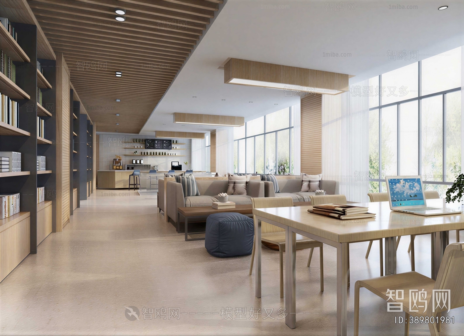 Modern Office Rest Area