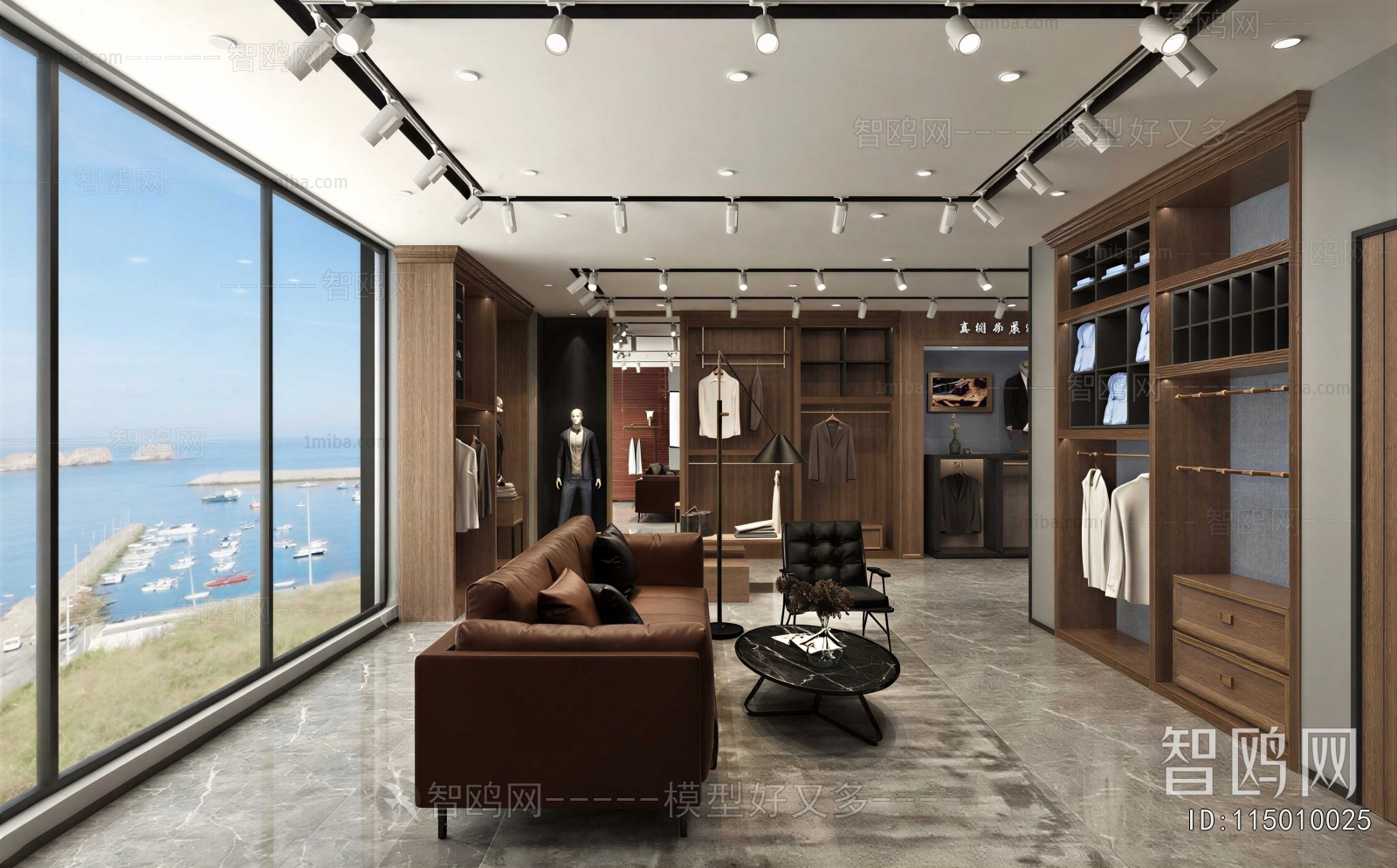 Modern Clothing Store