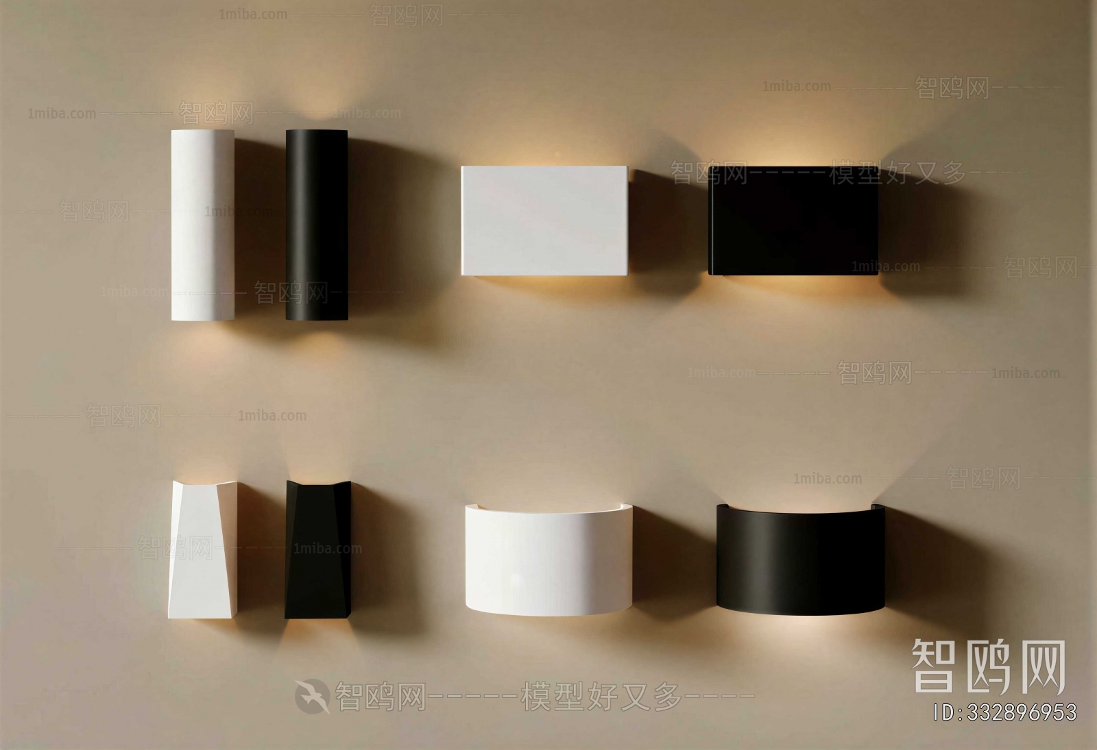 Modern Wall Lamp