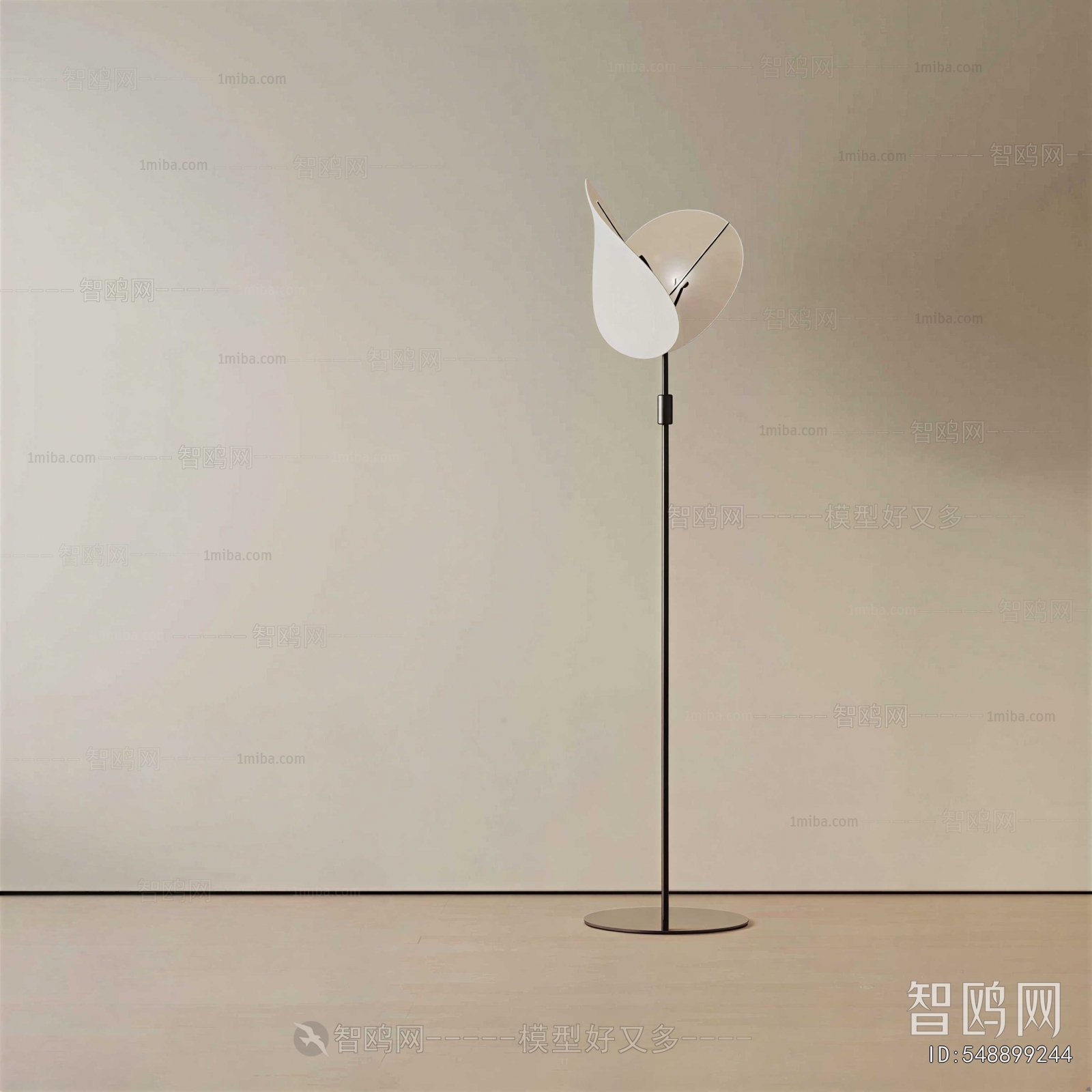 Modern Floor Lamp