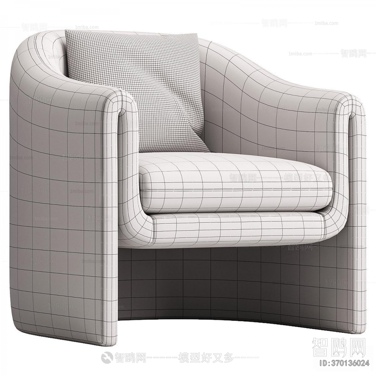 Modern Lounge Chair