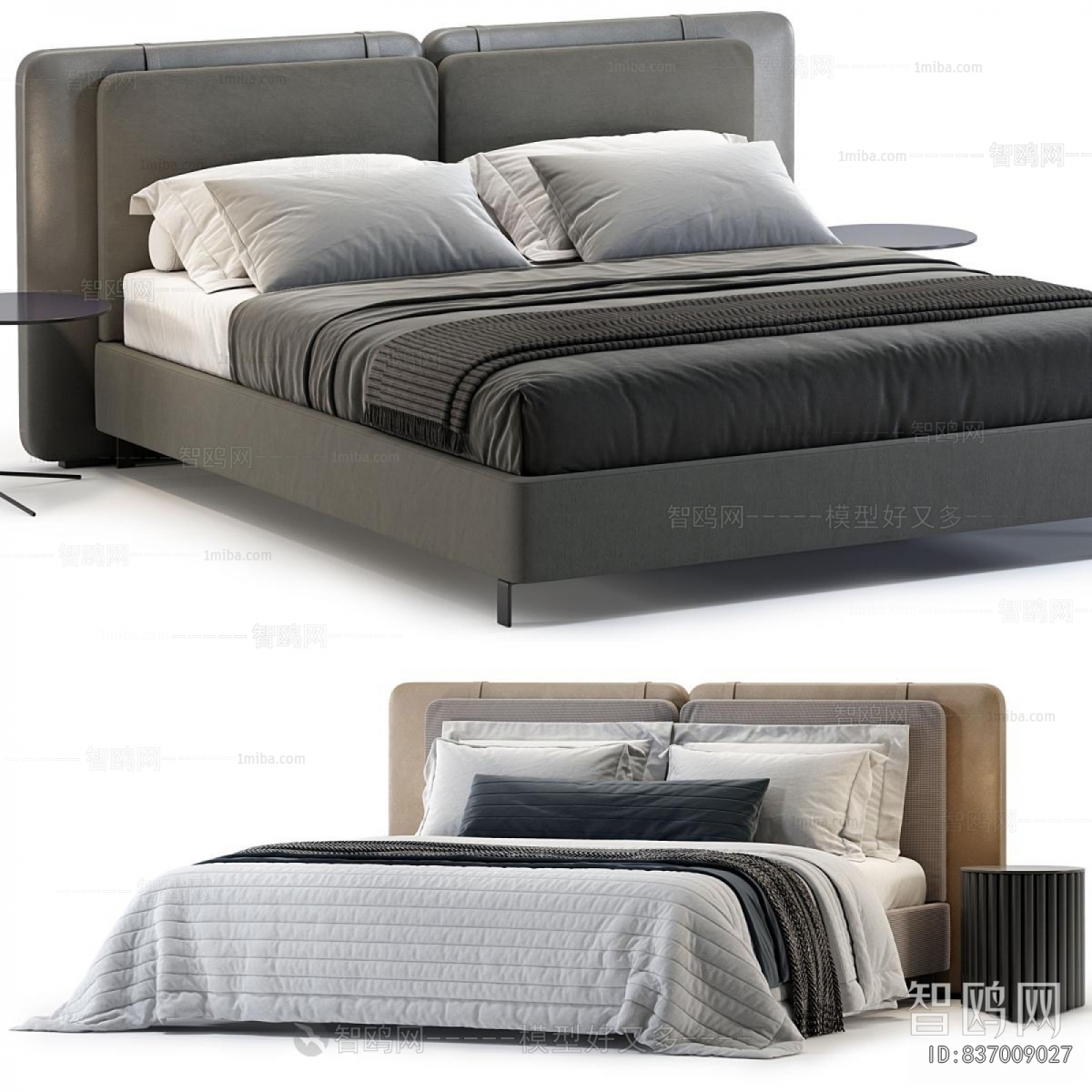 Modern Double Bed