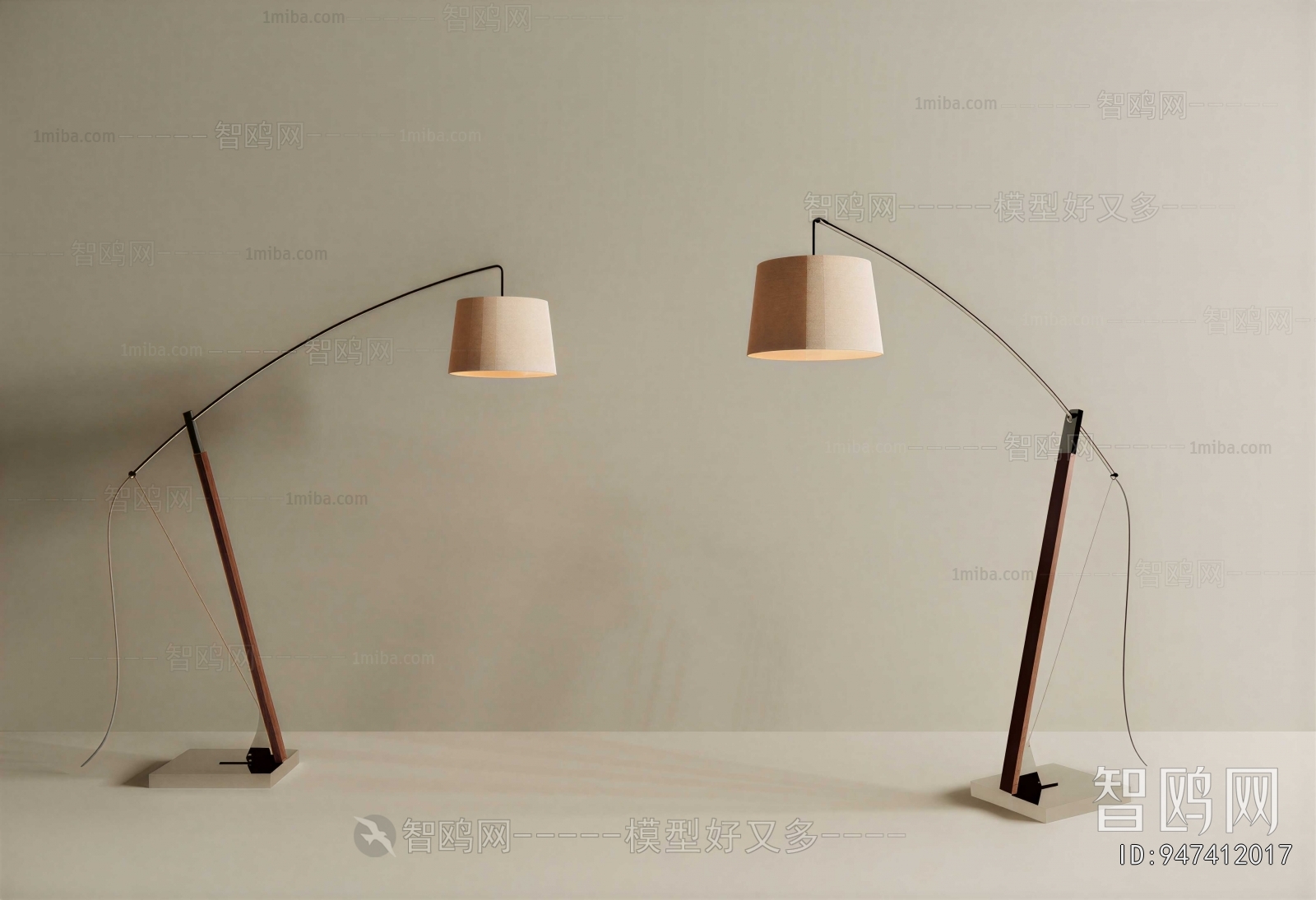 Modern Floor Lamp