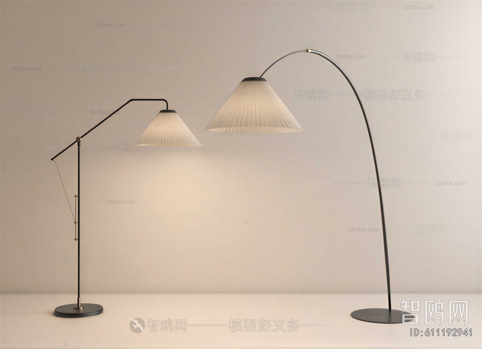 Modern Floor Lamp