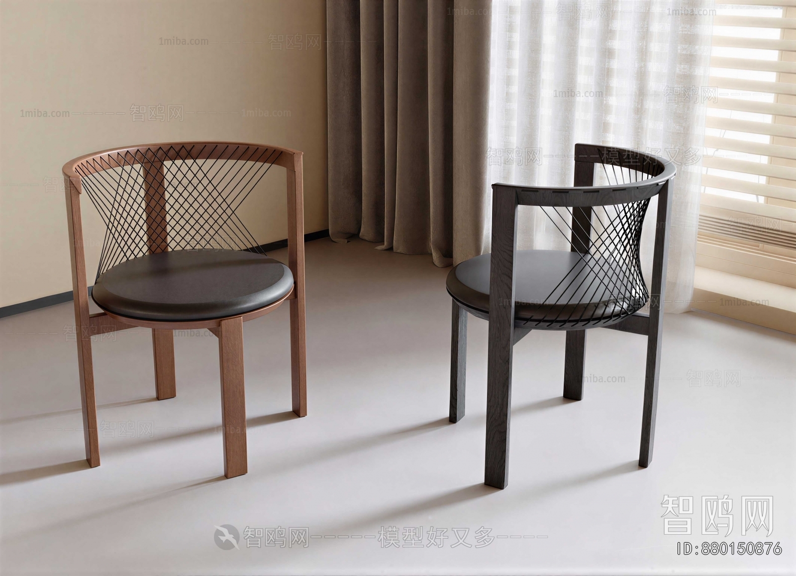 Modern Dining Chair
