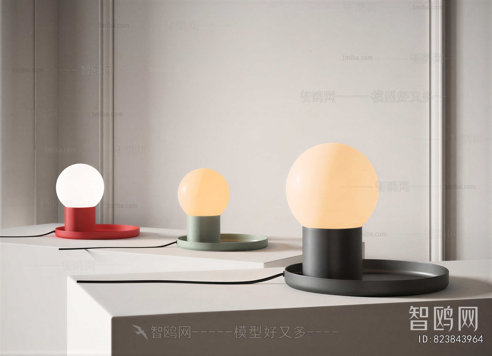 Modern Table Lamp