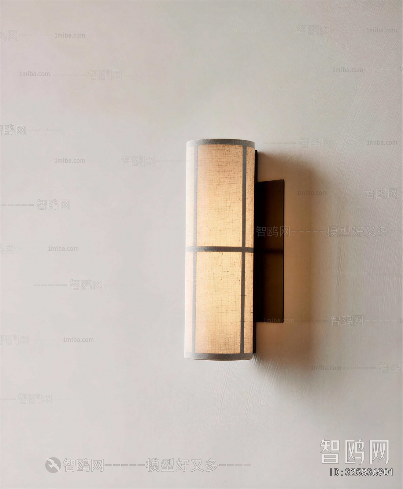 Japanese Style Wall Lamp