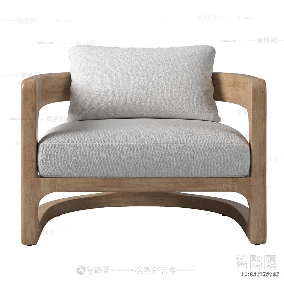 Modern Lounge Chair