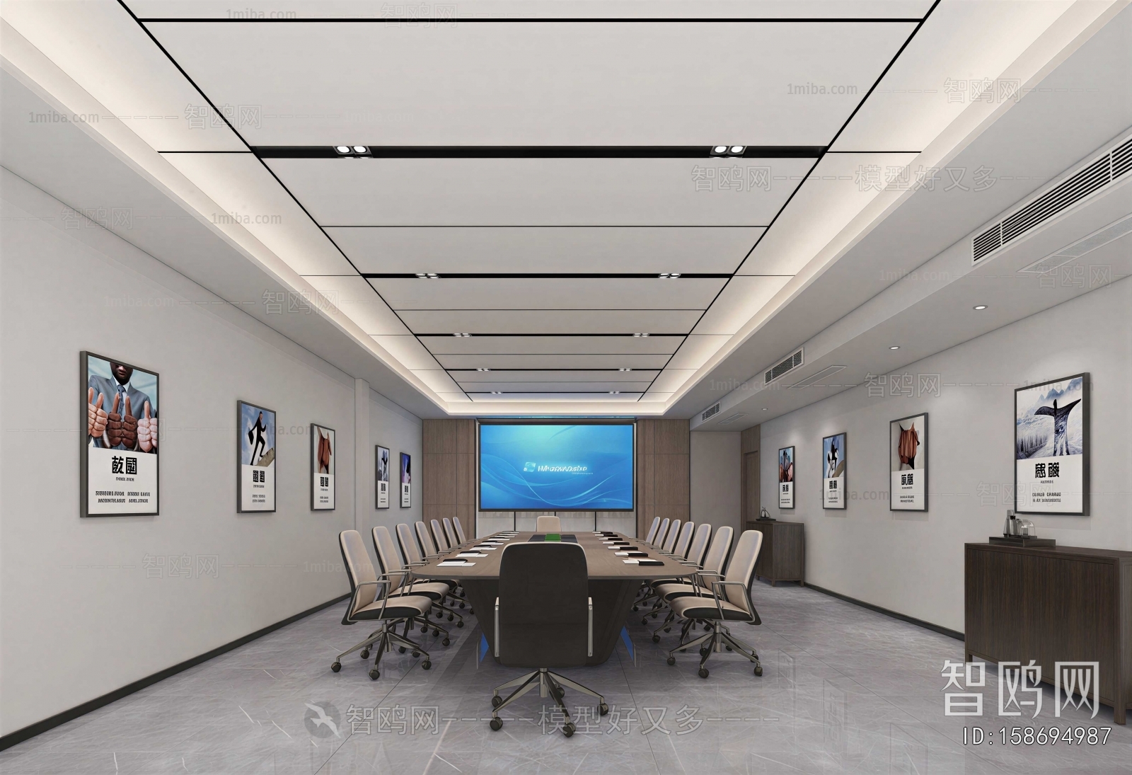 Modern Meeting Room