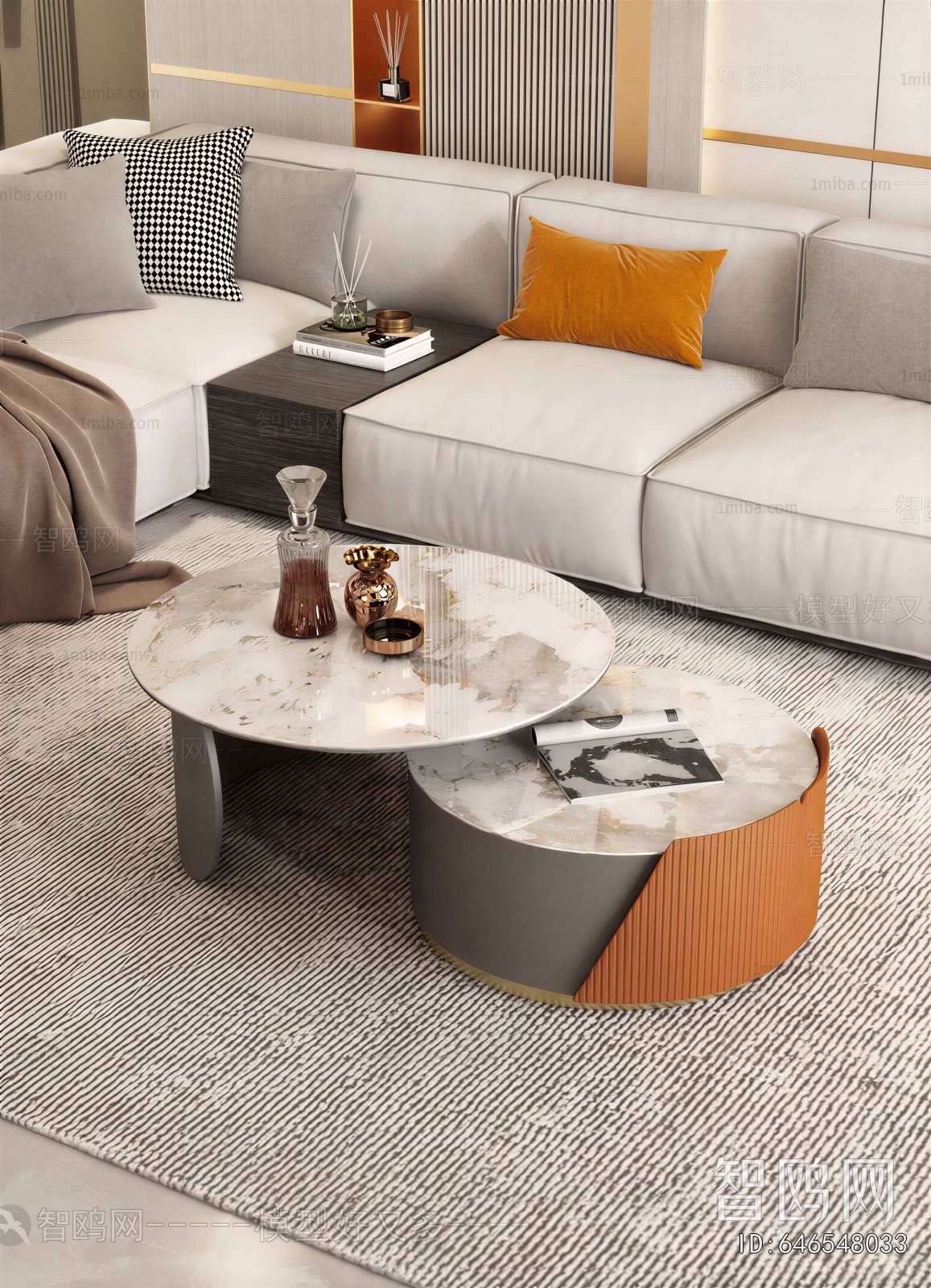 Modern Coffee Table