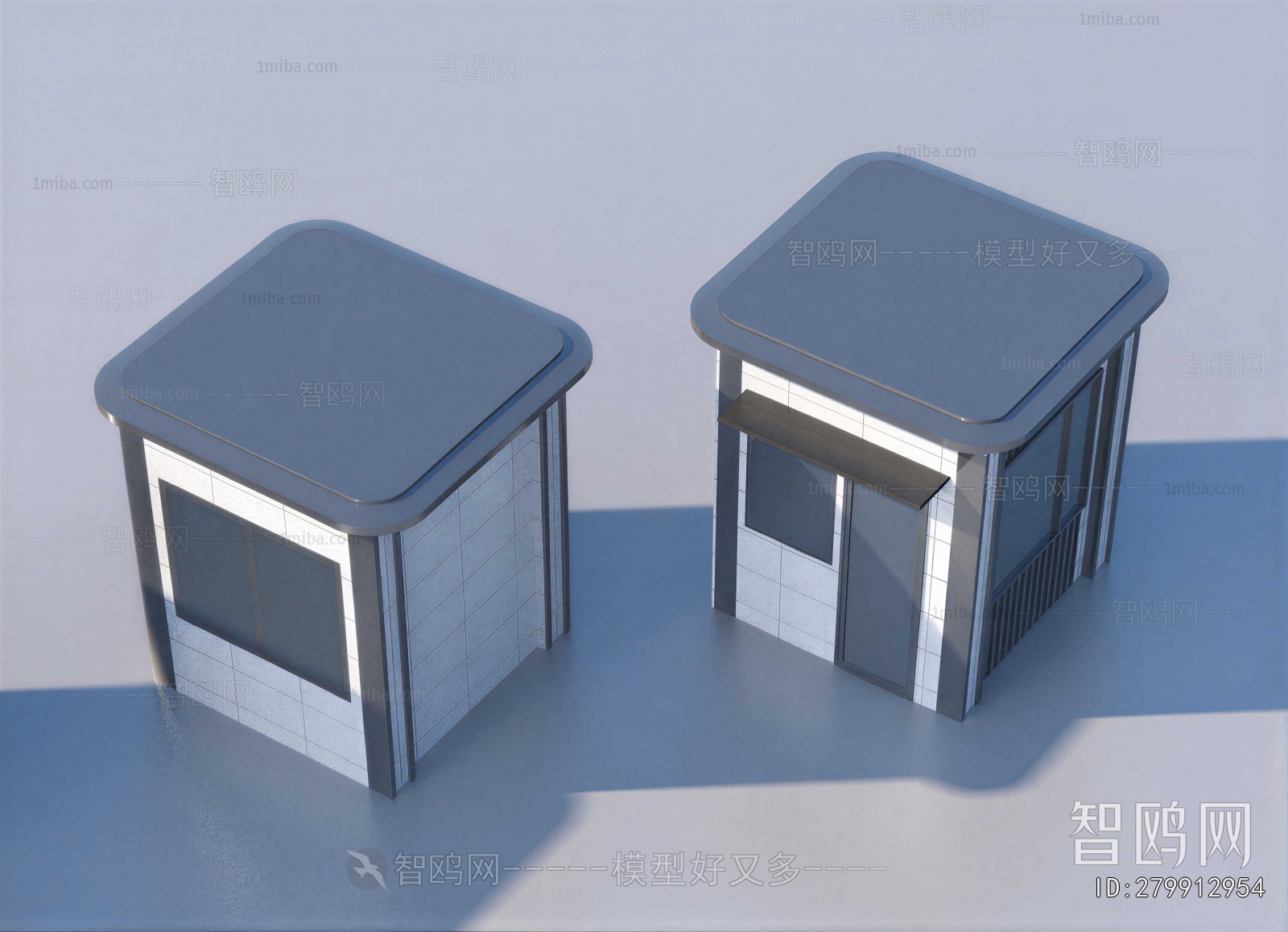 Modern Security Booth