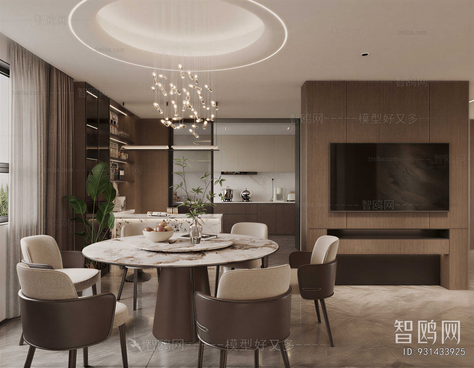 Modern Dining Room