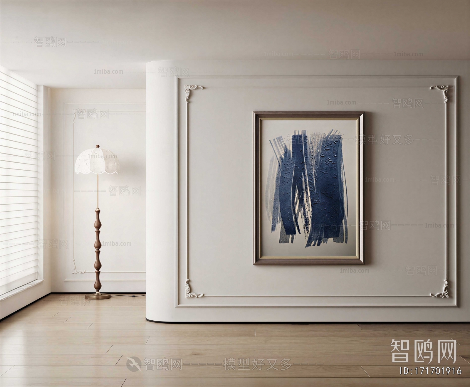 French Style Painting