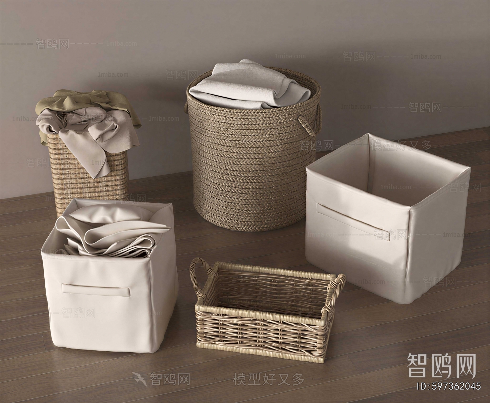 Modern Storage Basket