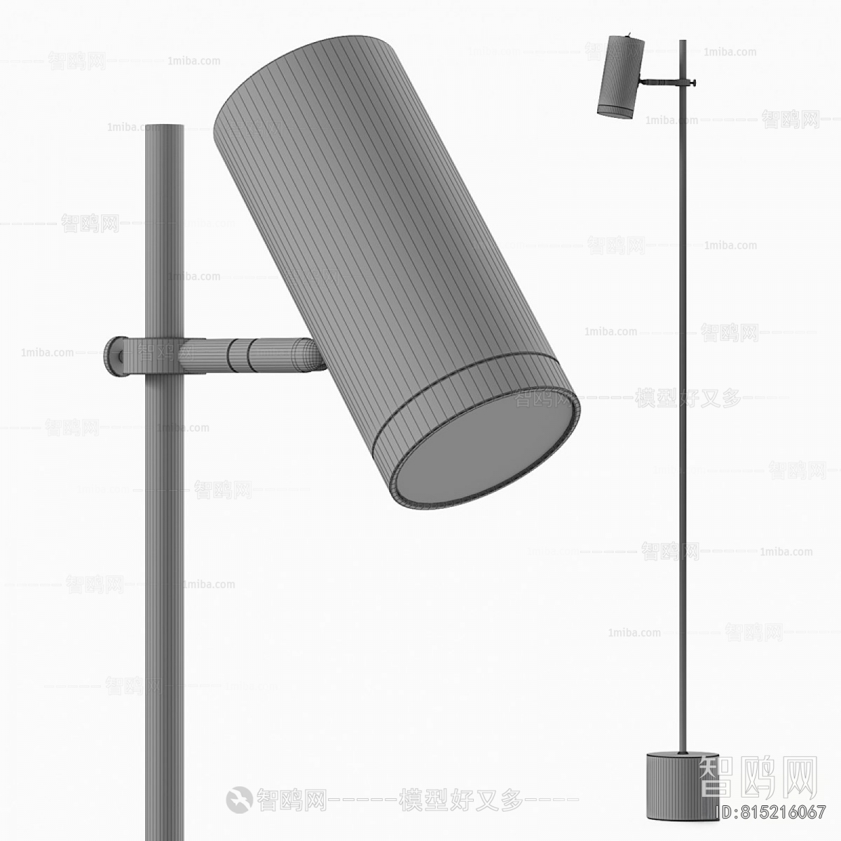 Modern Floor Lamp