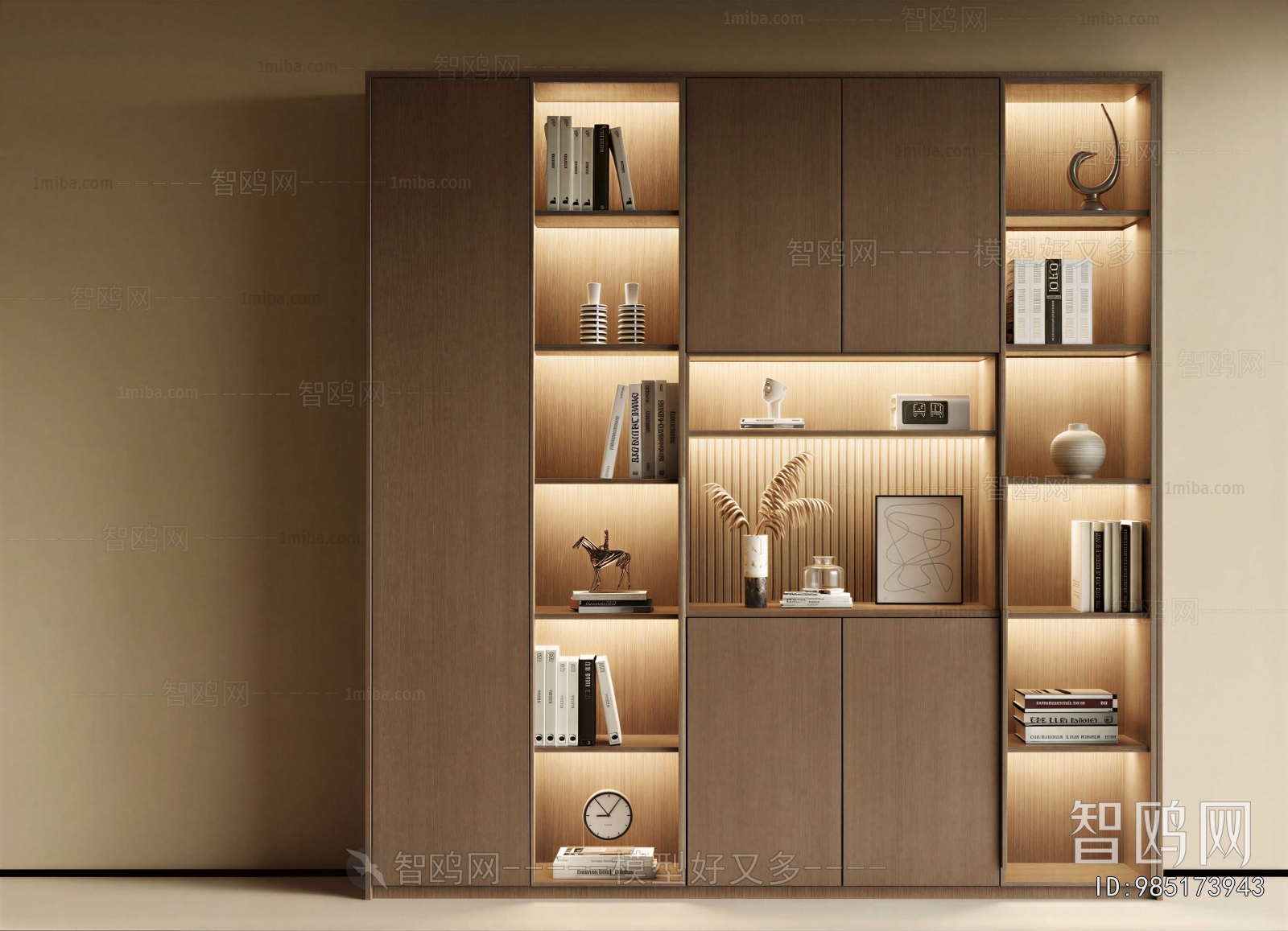 Modern Bookcase