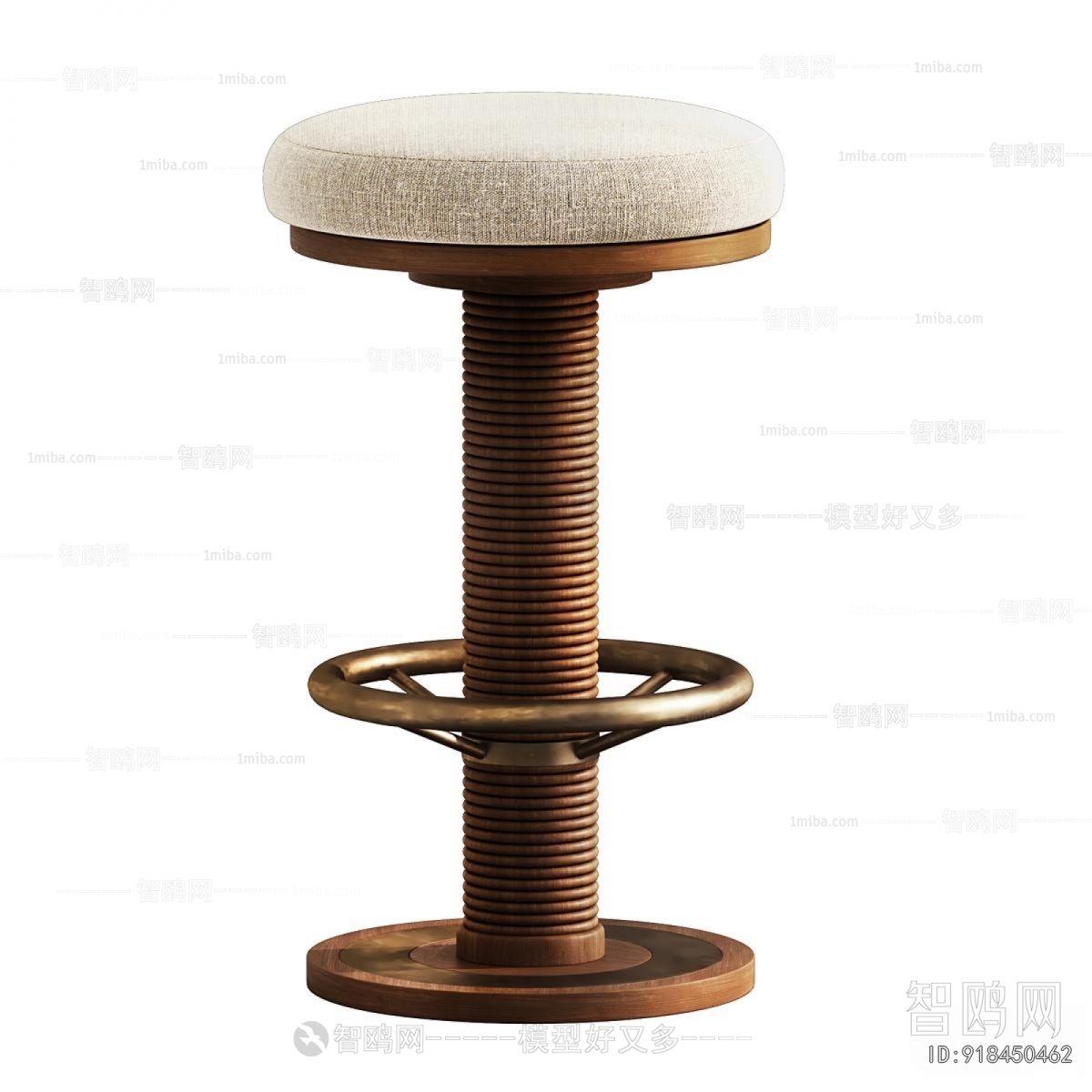 Modern Bar Stool