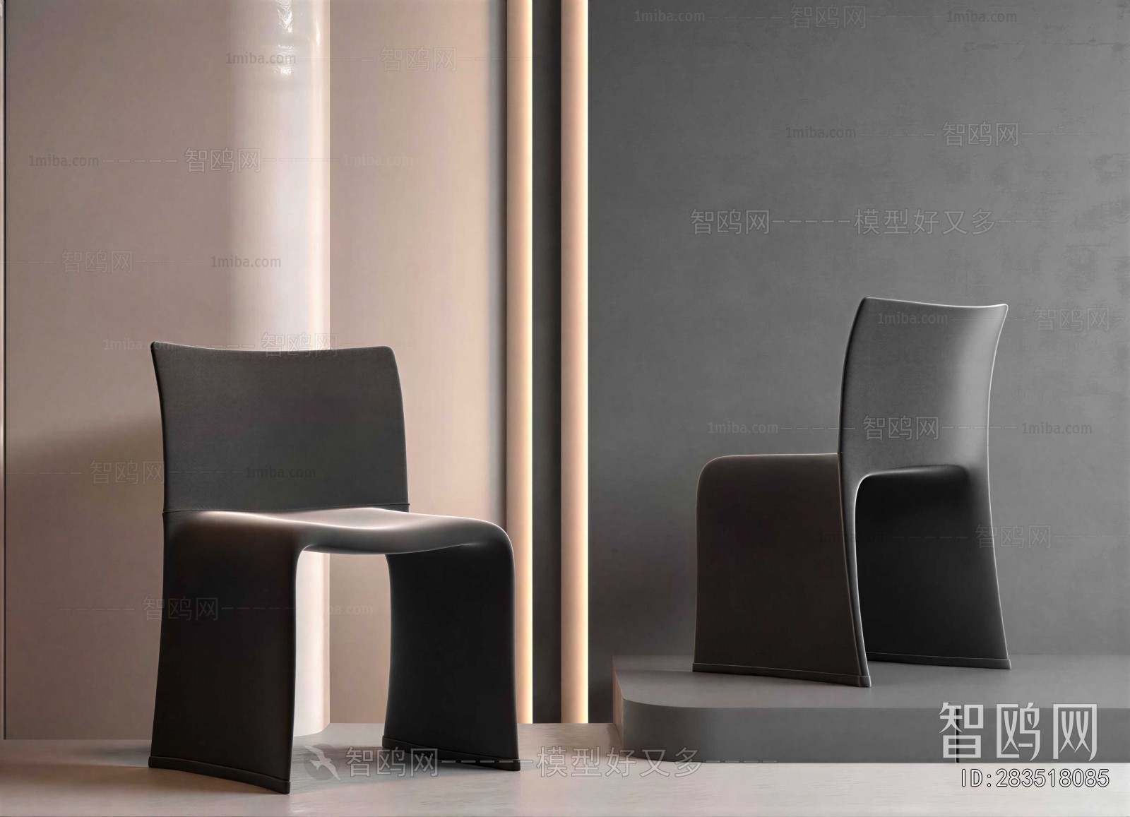 Modern Dining Chair