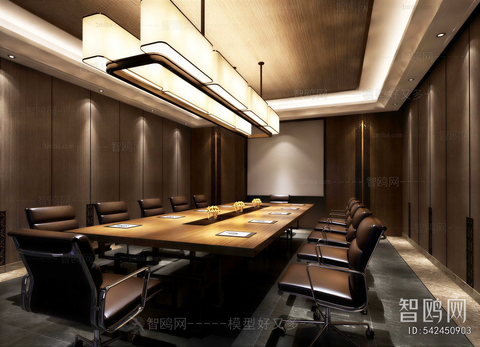 Modern Meeting Room