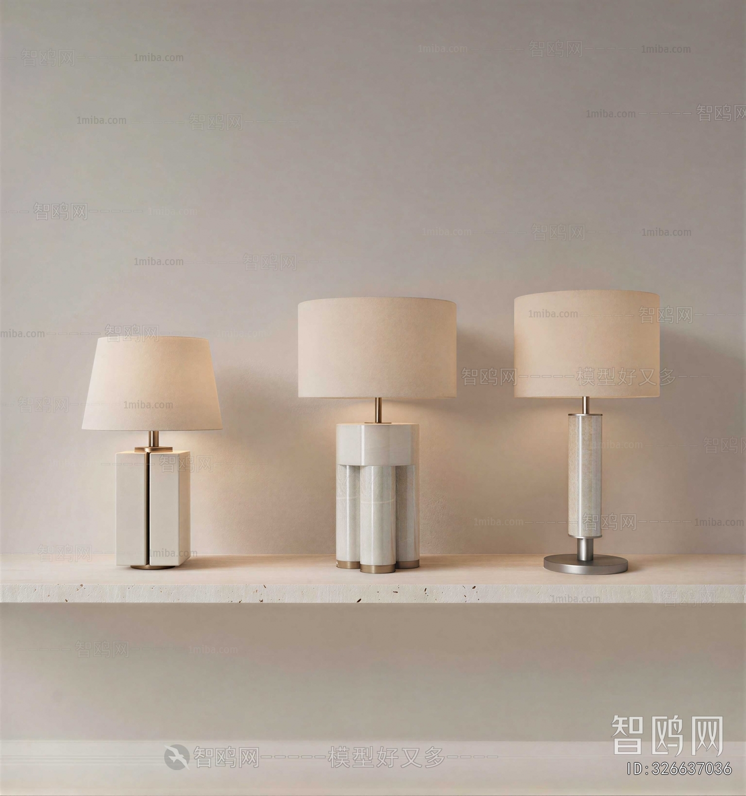 Modern Table Lamp