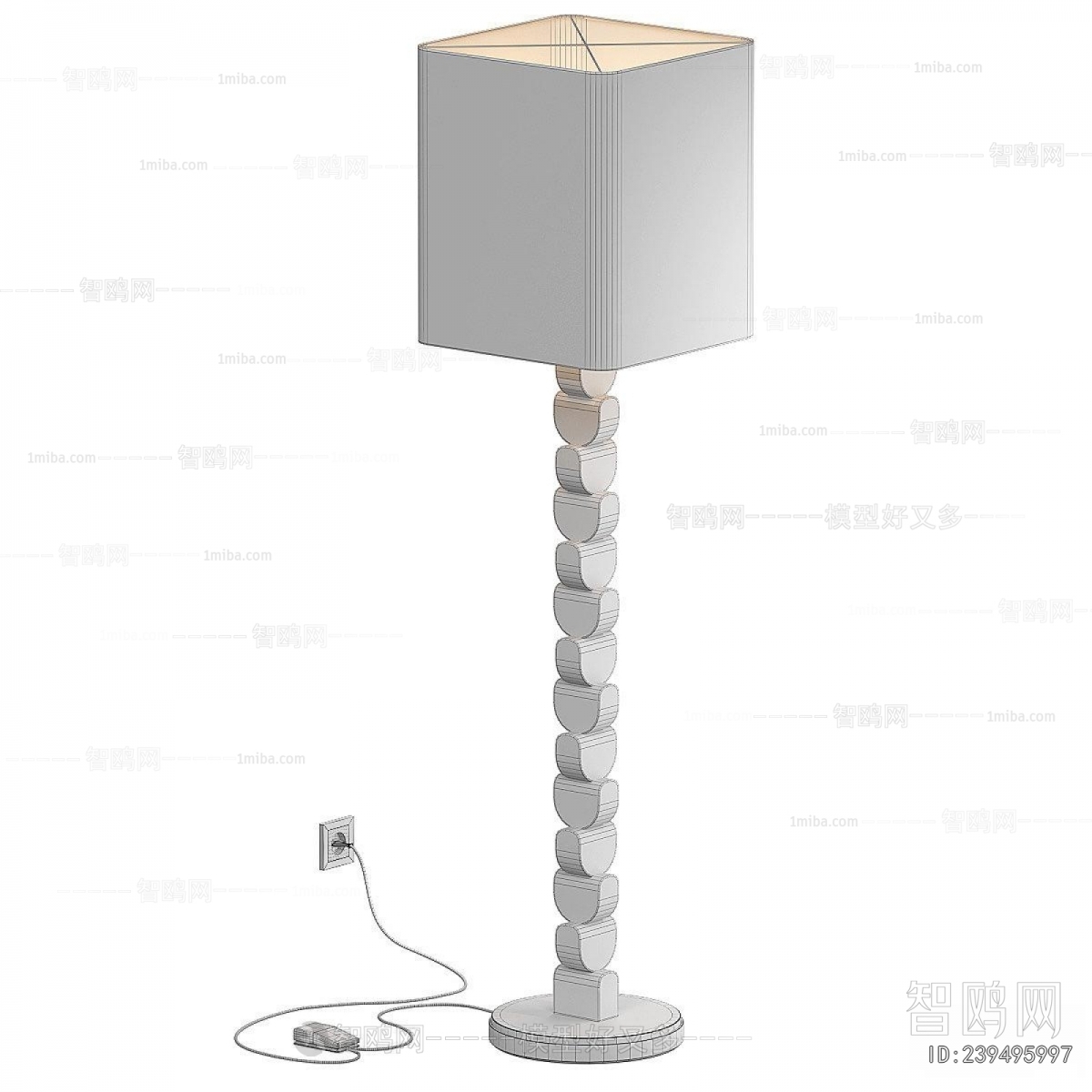 Modern Floor Lamp
