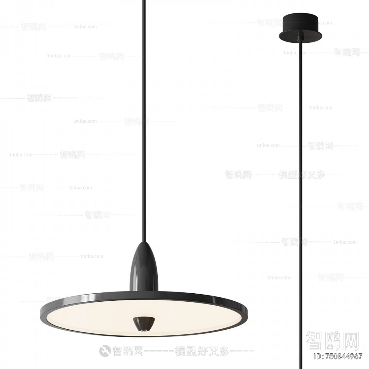 Modern Droplight