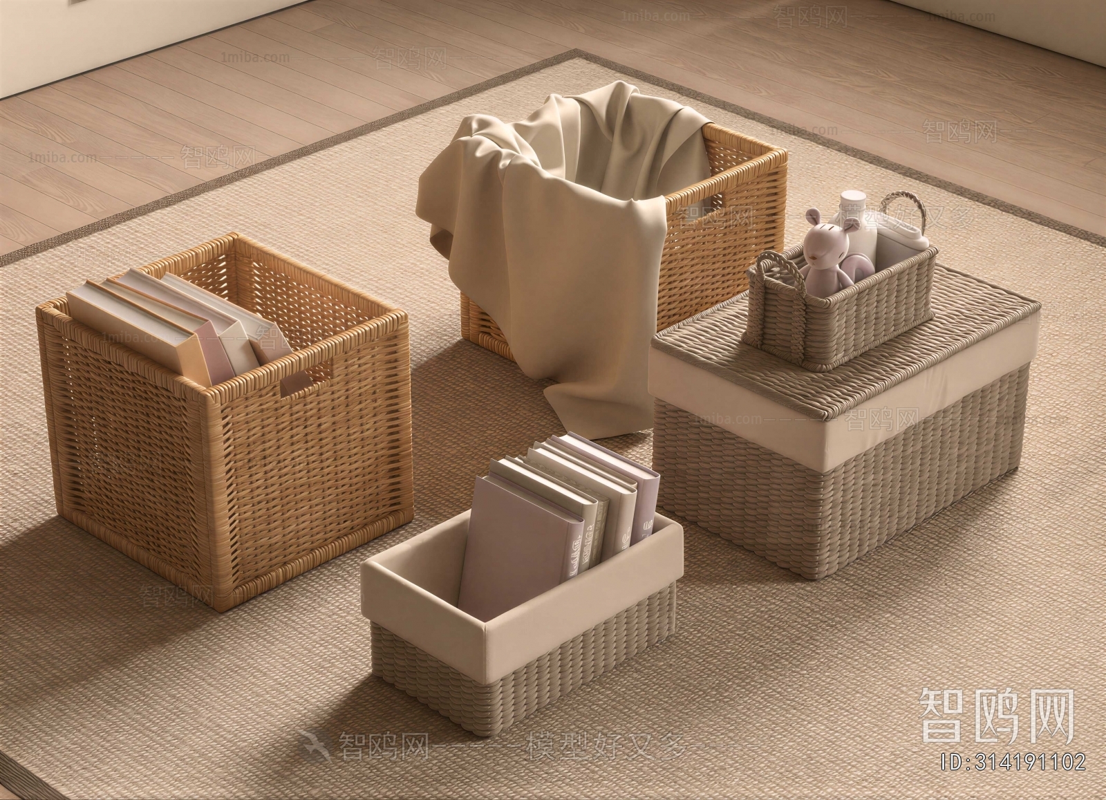 Modern Storage Basket