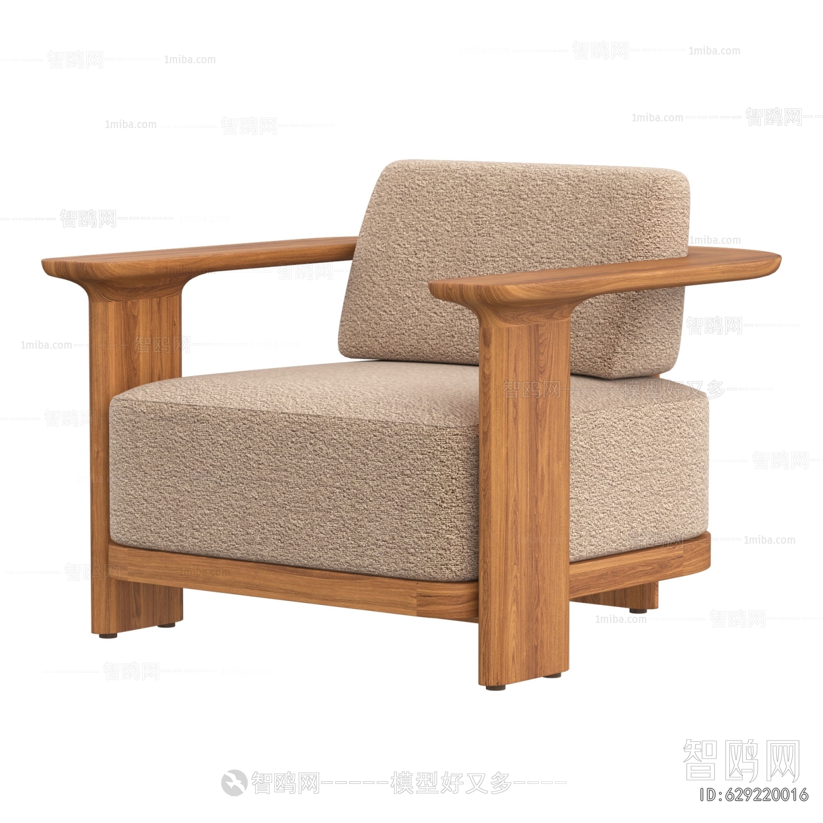 Modern Lounge Chair
