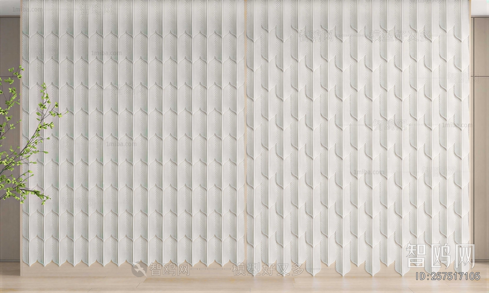 Modern Wall Panel