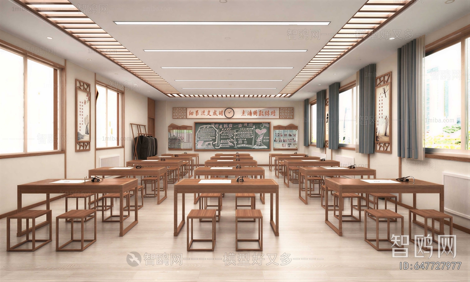 New Chinese Style Calligraphy Classroom