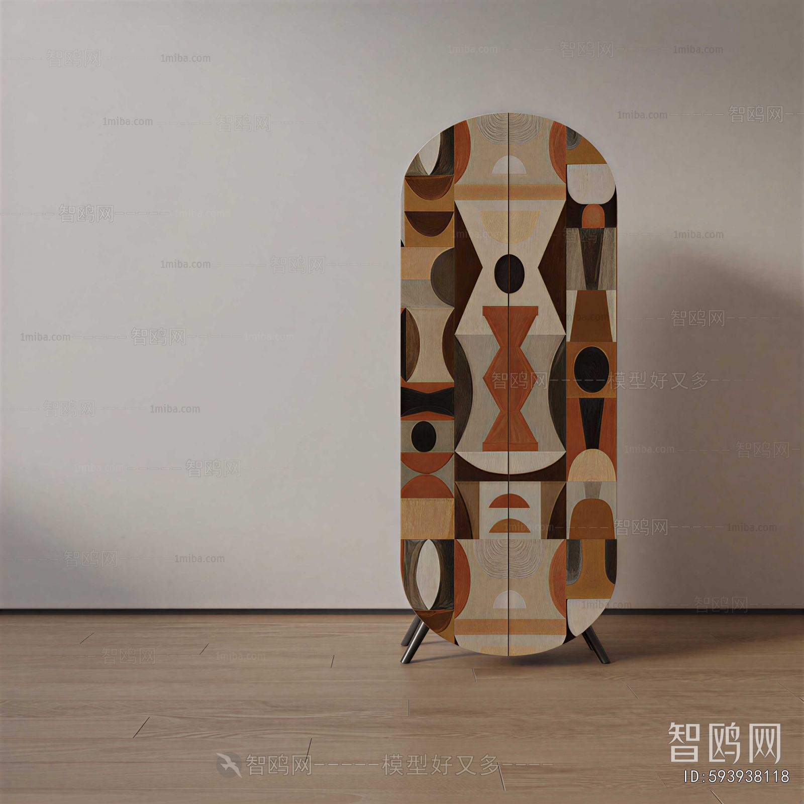 Modern Entrance Cabinet