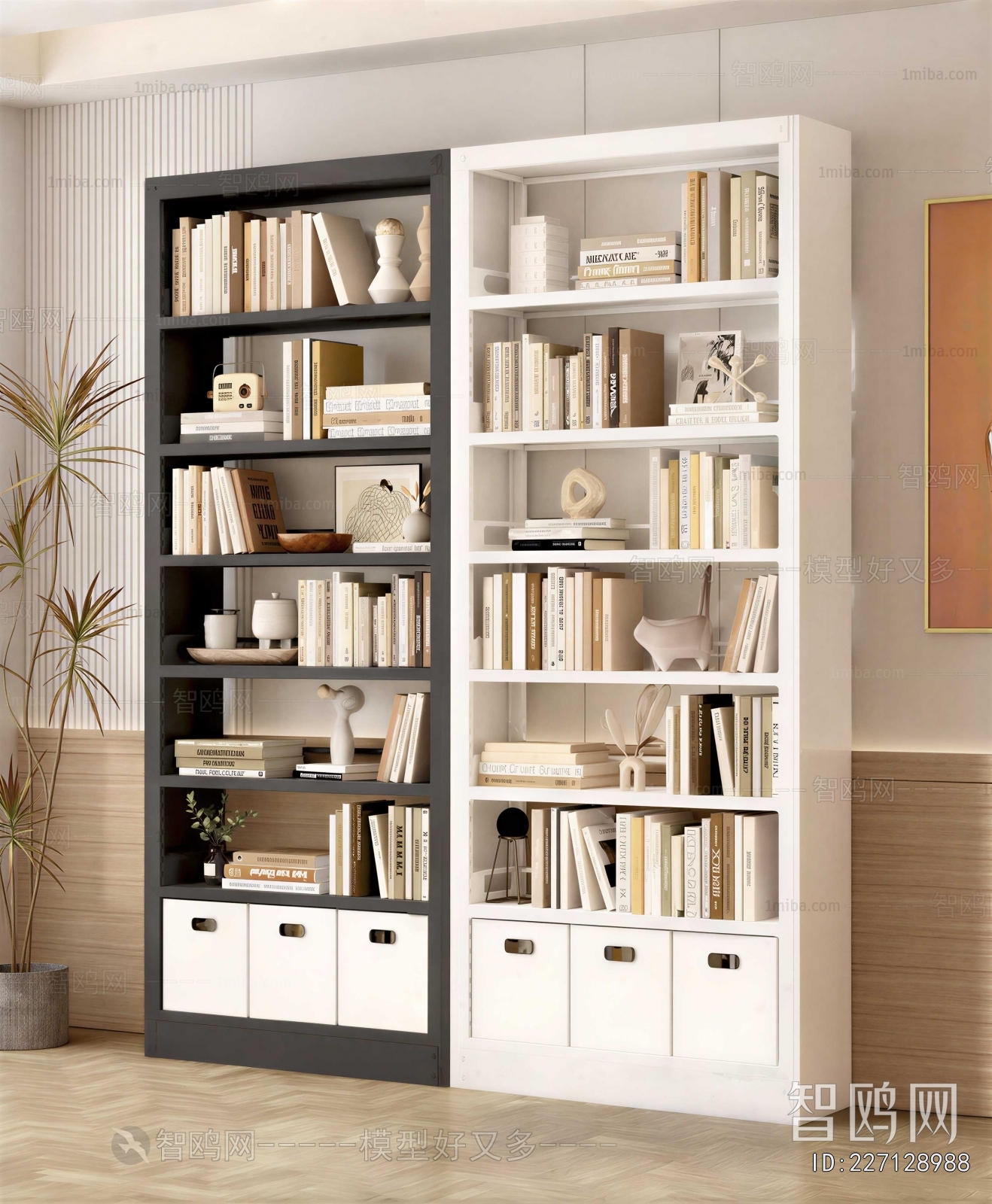 Modern Bookcase