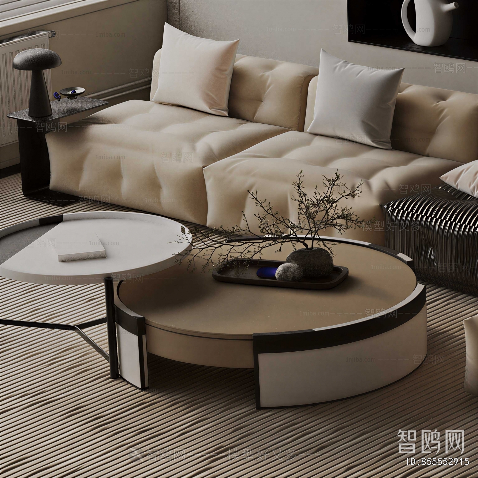 Modern Sofa Combination