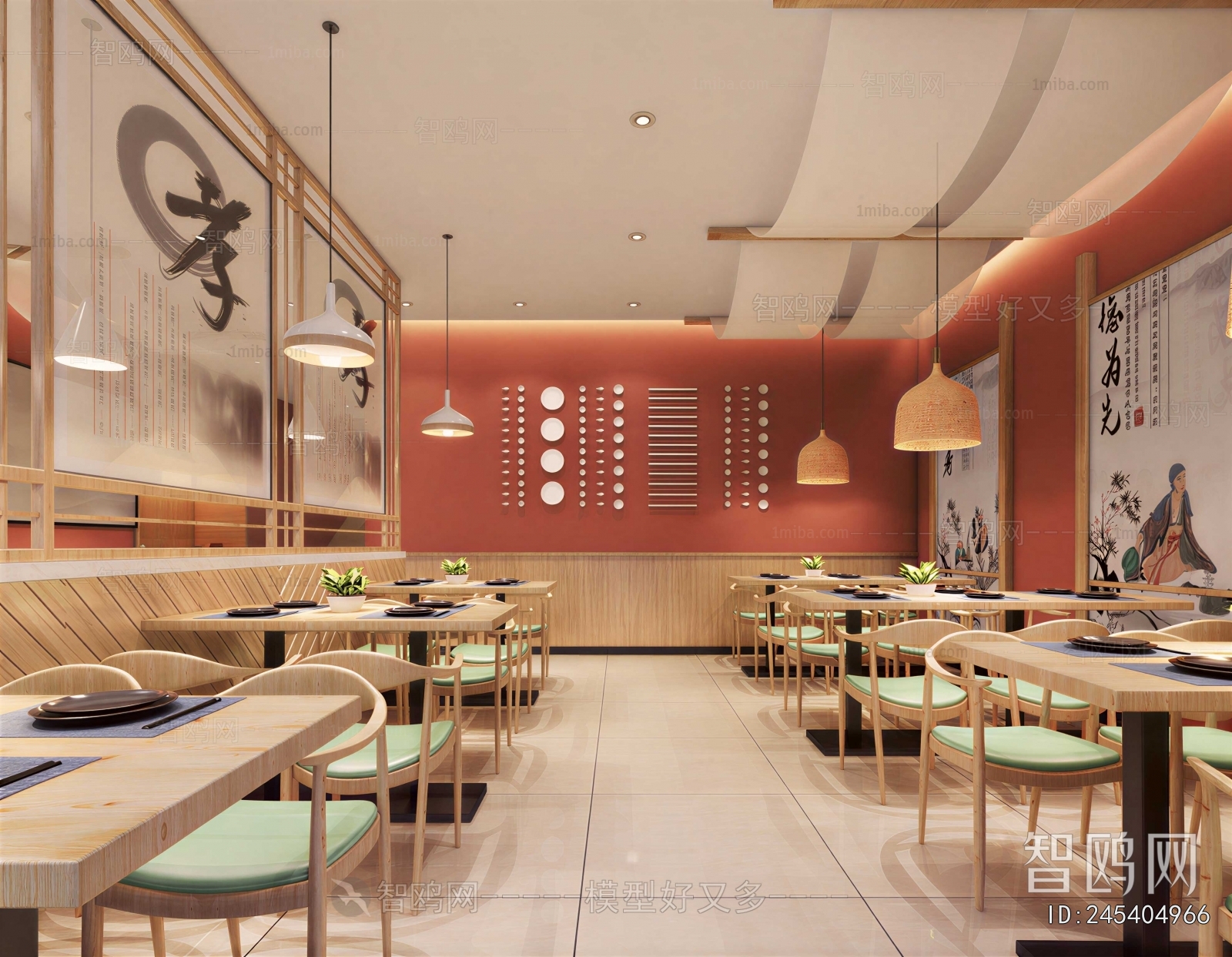 New Chinese Style Restaurant