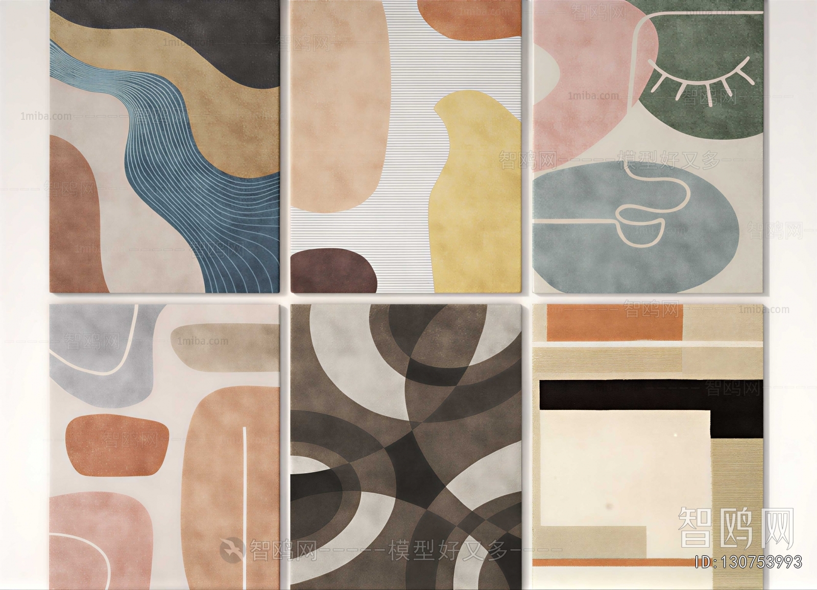 Nordic Style The Carpet