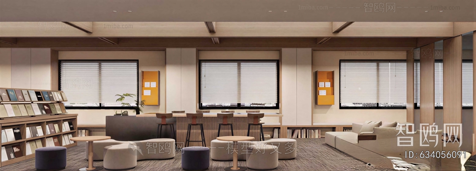 Modern Office Rest Area