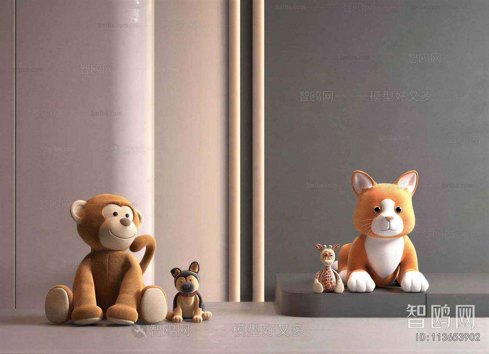 Modern Educational Toys