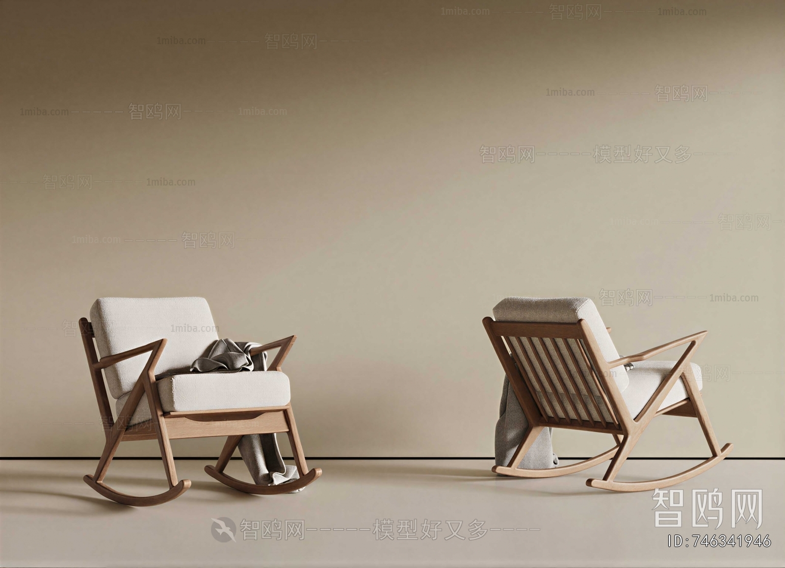 Modern Rocking Chair