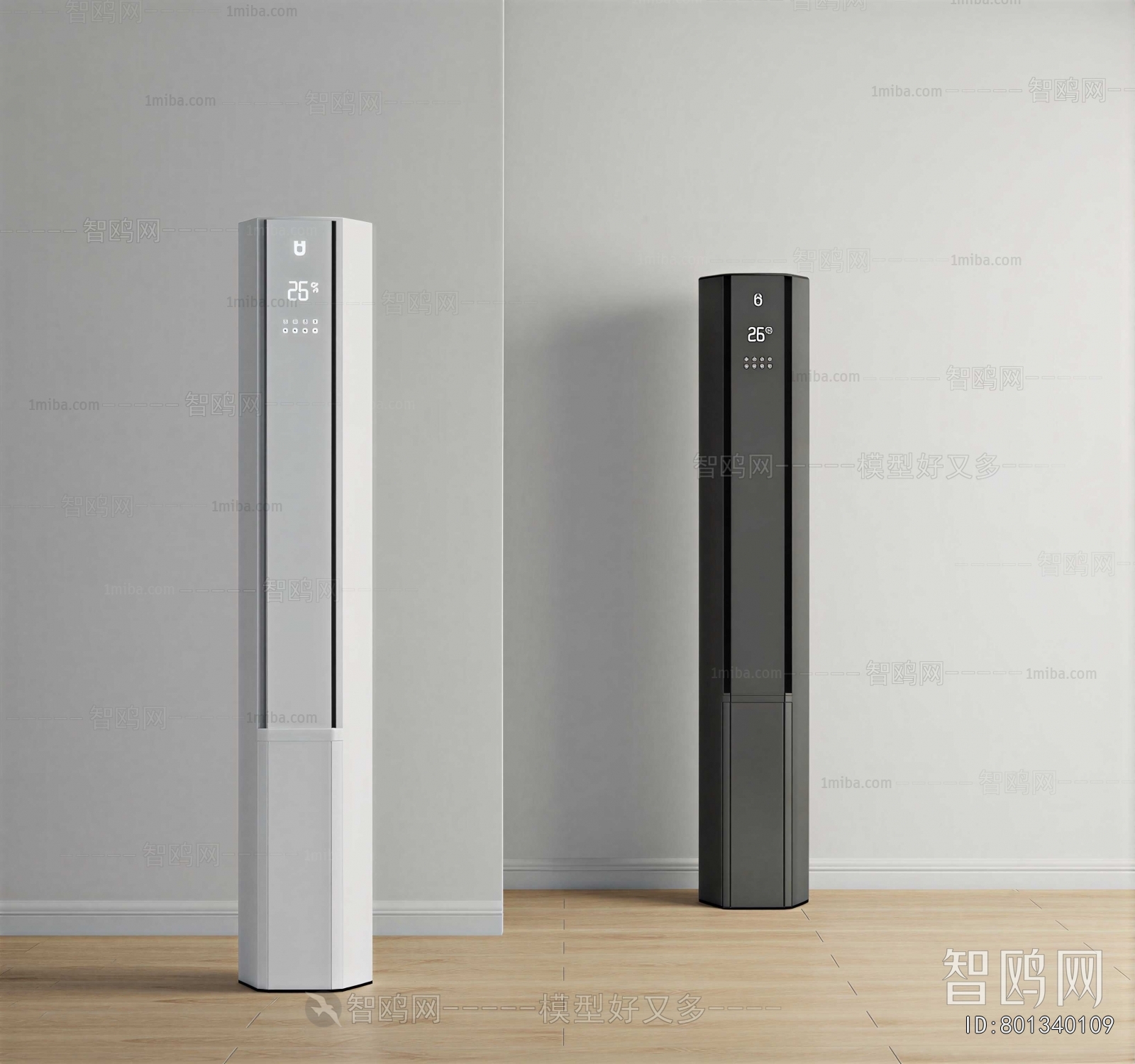 Modern Air Conditioner