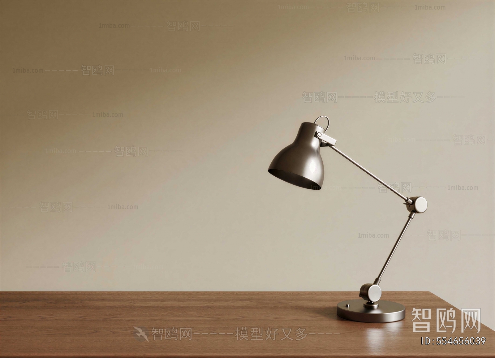 Modern Table Lamp