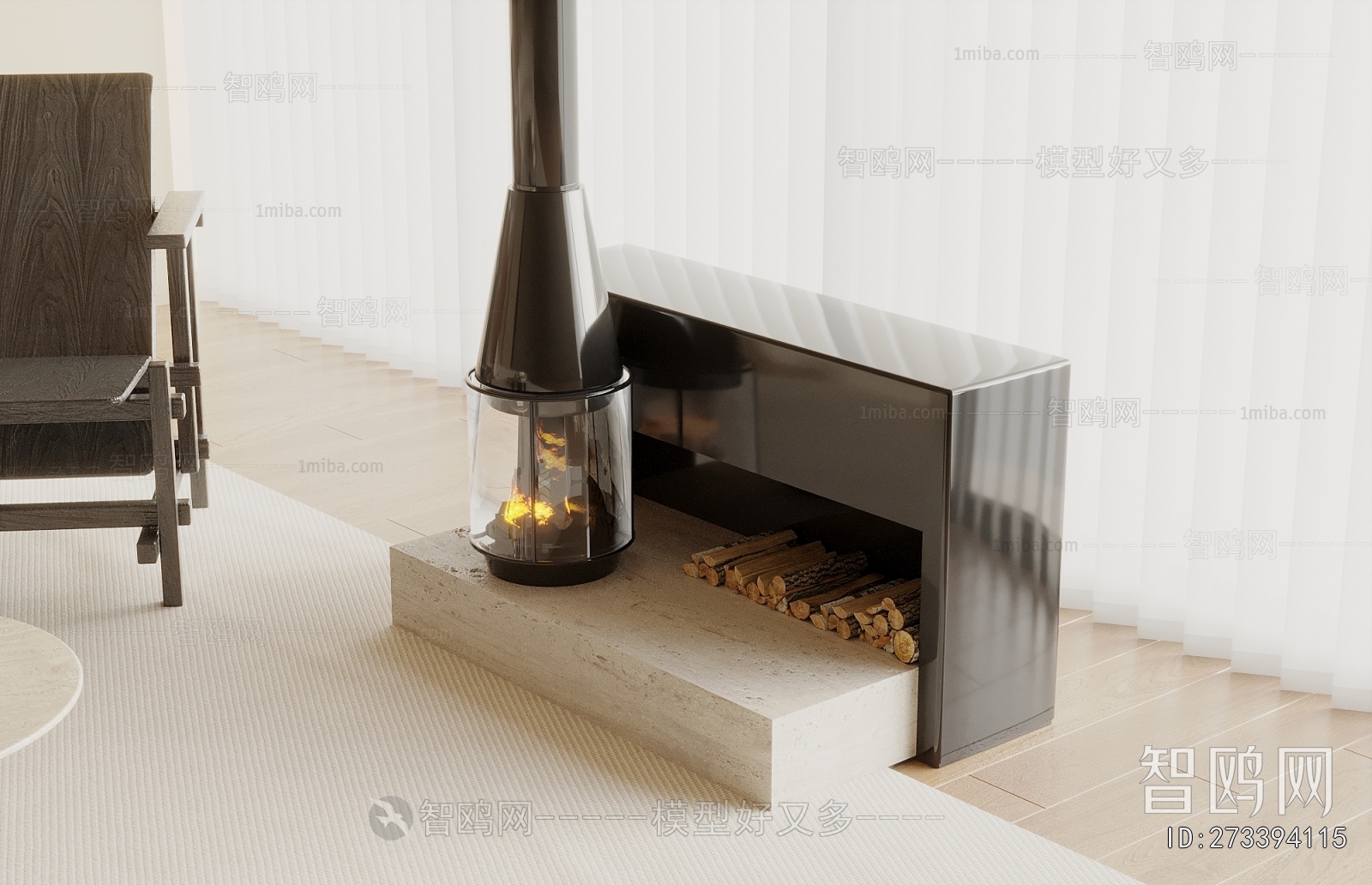 Modern Fireplace