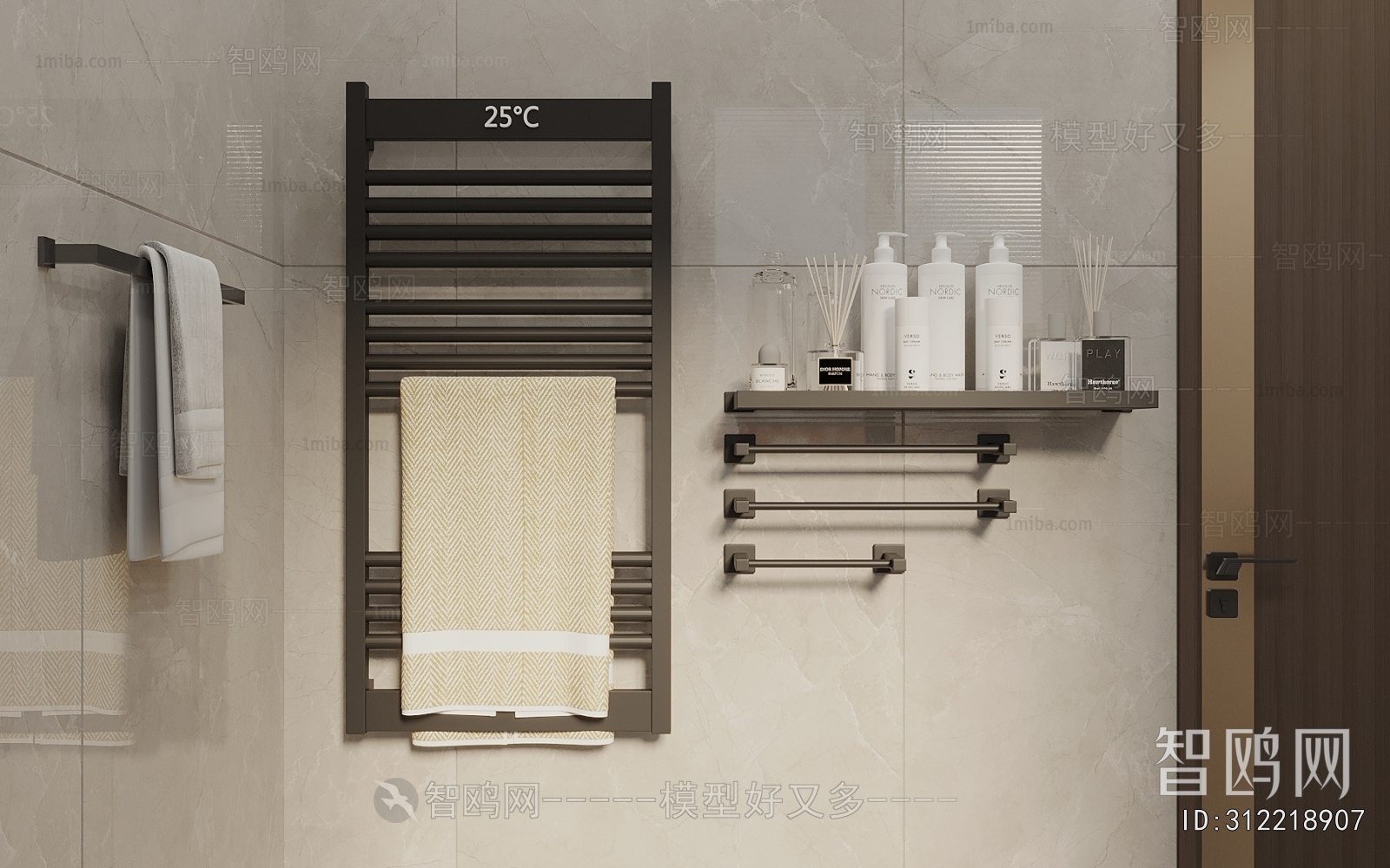 Modern Bathroom Rack